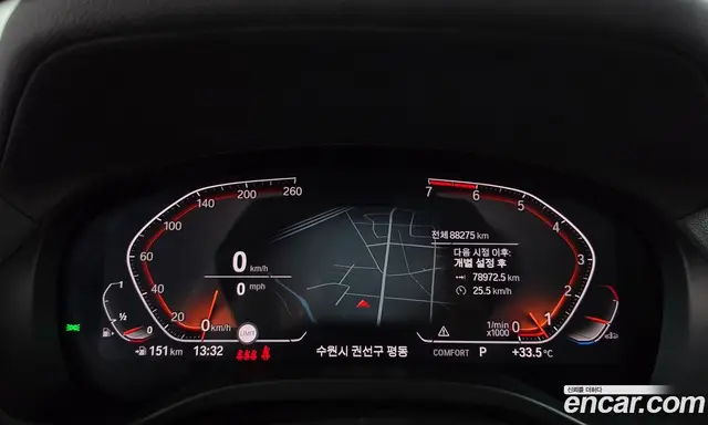 BMW X4 2020 2.0 автомат (гидро), миниатюра 11