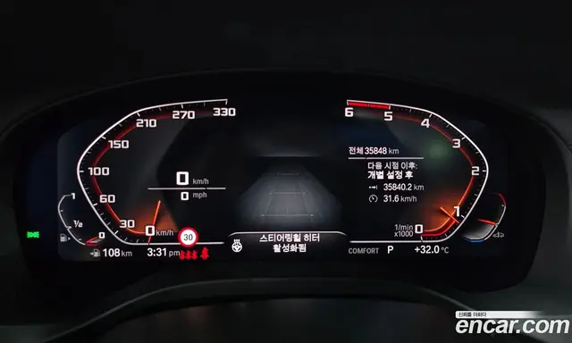 BMW X4 2021 2.0 автомат (гидро), миниатюра 11