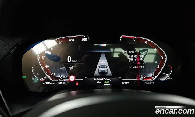BMW X4 2025 2.0 автомат (гидро), миниатюра 11 BMW X4 2025 2.0 автомат (гидро), миниатюра 11
