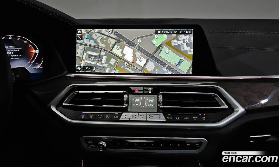 BMW X5 2023 3.0 автомат (гидро), фото 19 BMW X5 2023 3.0 автомат (гидро), фото 19