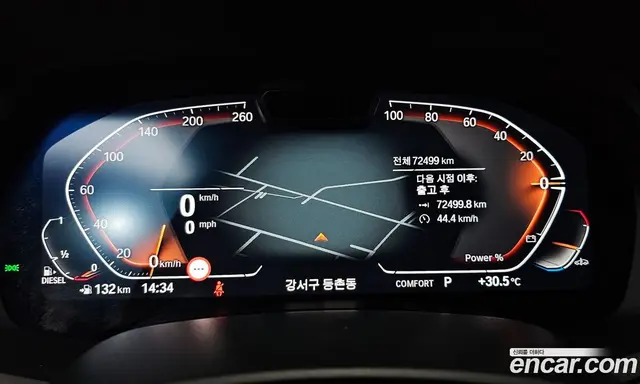 BMW X5 2023 3.0 автомат (гидро), миниатюра 10 BMW X5 2023 3.0 автомат (гидро), миниатюра 10