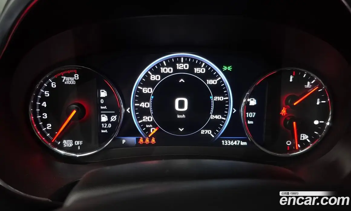 Chevrolet Malibu 2019 1.3 автомат (гидро), фото 11 Chevrolet Malibu 2019 1.3 автомат (гидро), фото 11