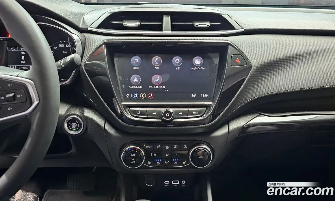 Chevrolet TrailBlazer 2021 1.3 автомат (гидро), фото 20