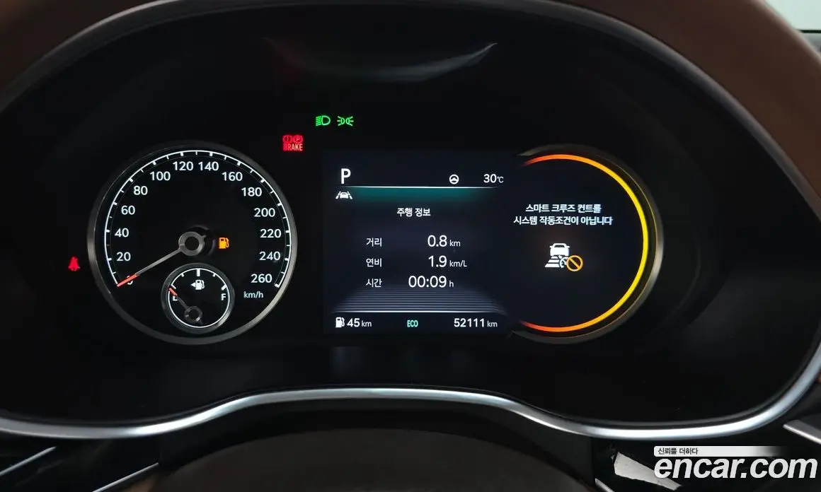 Genesis G80 2021 2.5 автомат (гидро), фото 11
