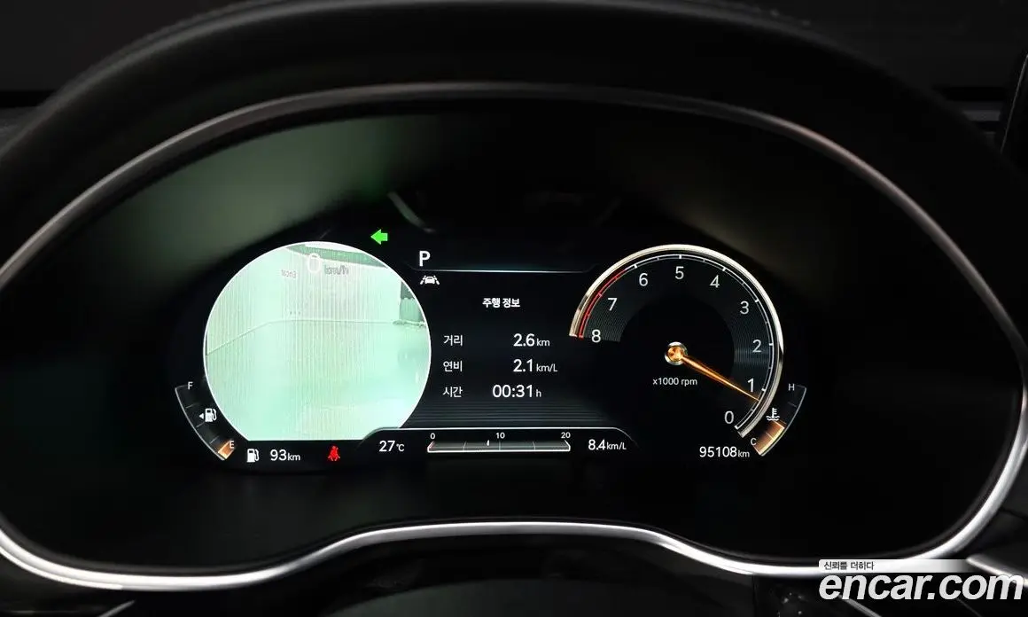 Genesis G80 2021 2.5 автомат (гидро), фото 11