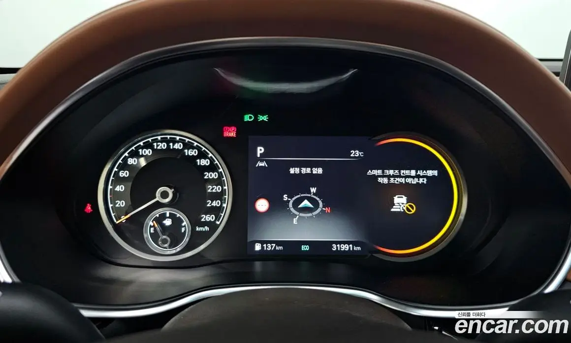 Genesis G80 2022 2.5 автомат (гидро), фото 11 Genesis G80 2022 2.5 автомат (гидро), фото 11