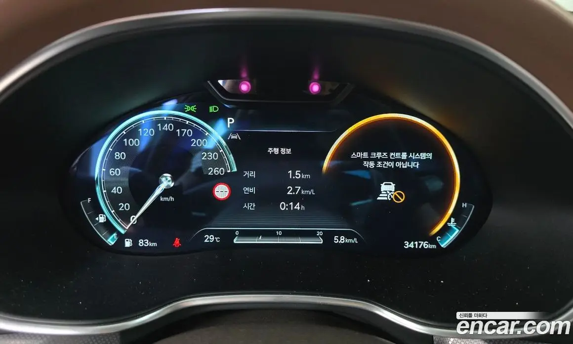 Genesis G80 2022 2.5 автомат (гидро), фото 11 Genesis G80 2022 2.5 автомат (гидро), фото 11