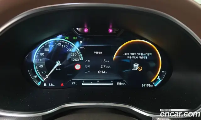 Genesis G80 2022 2.5 автомат (гидро), миниатюра 11 Genesis G80 2022 2.5 автомат (гидро), миниатюра 11