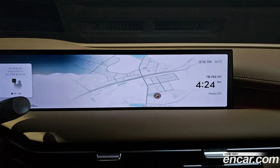 Genesis G80 2024 2.5 автомат (гидро), фото 20 Genesis G80 2024 2.5 автомат (гидро), фото 20