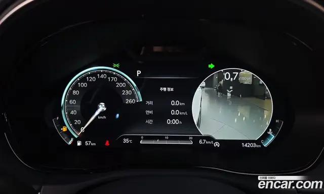 Genesis GV70 2023 2.5 автомат (гидро), миниатюра 11 Genesis GV70 2023 2.5 автомат (гидро), миниатюра 11