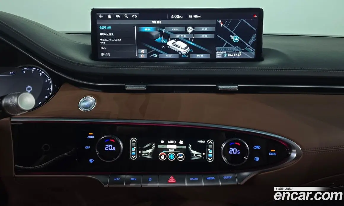 Genesis GV70 2023 2.5 автомат (гидро), фото 20