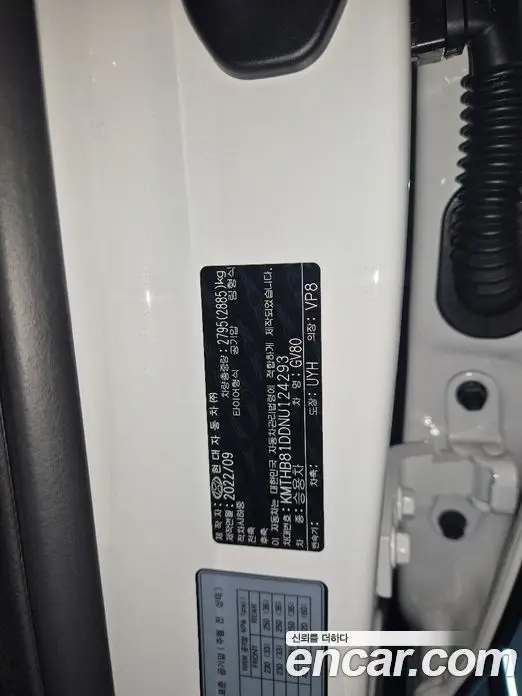 Genesis GV80 2022 3.0 автомат (гидро), фото 18 Genesis GV80 2022 3.0 автомат (гидро), фото 18