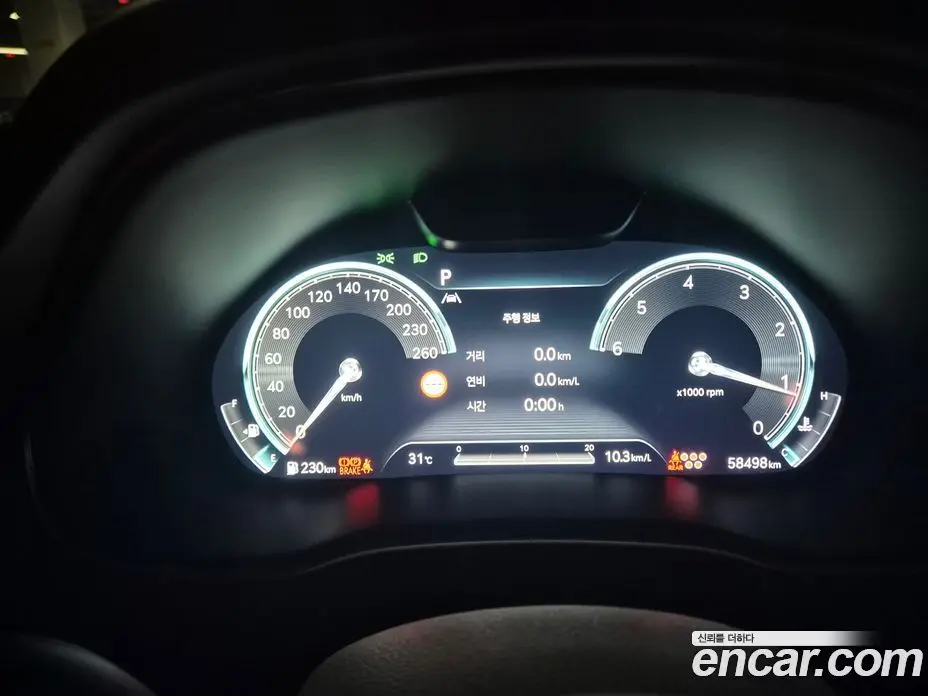 Genesis GV80 2022 3.0 автомат (гидро), фото 8 Genesis GV80 2022 3.0 автомат (гидро), фото 8