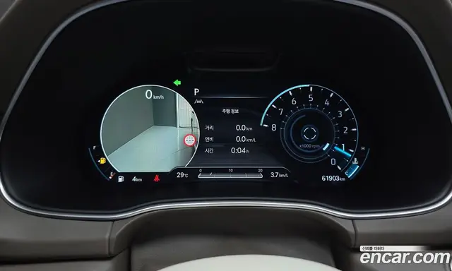 Genesis GV80 2023 2.5 автомат (гидро), миниатюра 11 Genesis GV80 2023 2.5 автомат (гидро), миниатюра 11