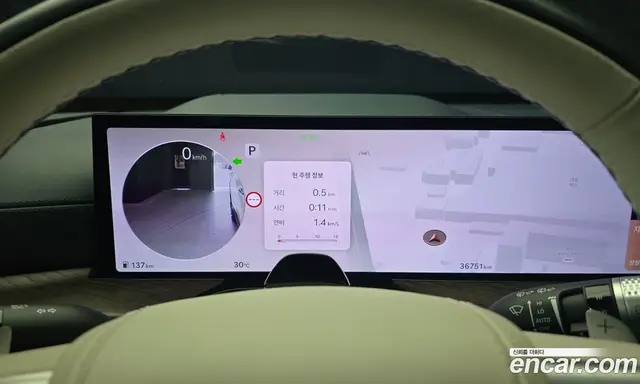 Genesis GV80 2024 2.5 автомат (гидро), миниатюра 11