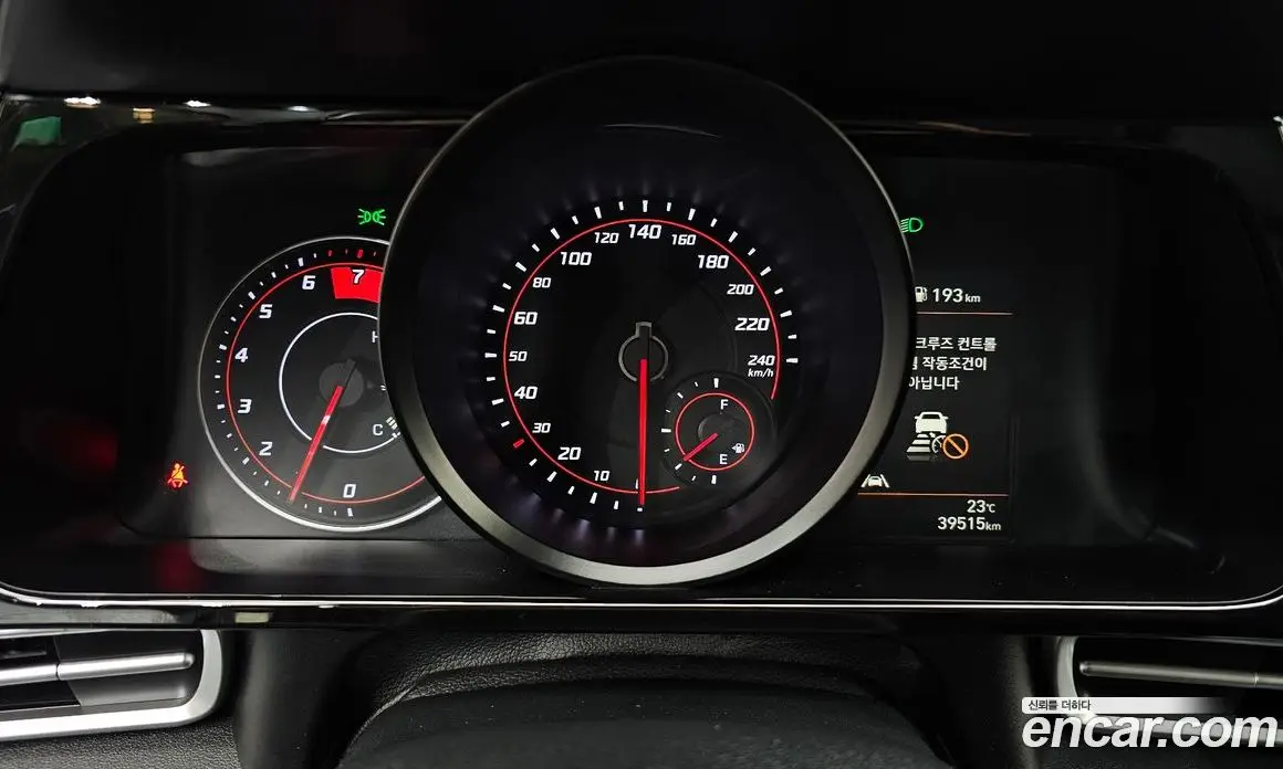 Hyundai Avante 2020 1.6 автомат (гидро), фото 11 Hyundai Avante 2020 1.6 автомат (гидро), фото 11