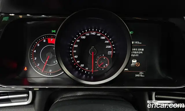 Hyundai Avante 2020 1.6 автомат (гидро), миниатюра 11 Hyundai Avante 2020 1.6 автомат (гидро), миниатюра 11