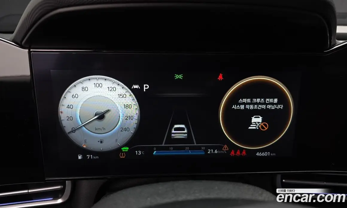 Hyundai Avante 2022 1.6 автомат (гидро), фото 11