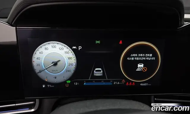Hyundai Avante 2022 1.6 автомат (гидро), миниатюра 11