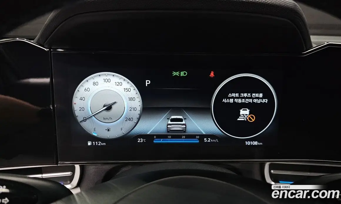 Hyundai Avante 2022 1.6 автомат (гидро), фото 11