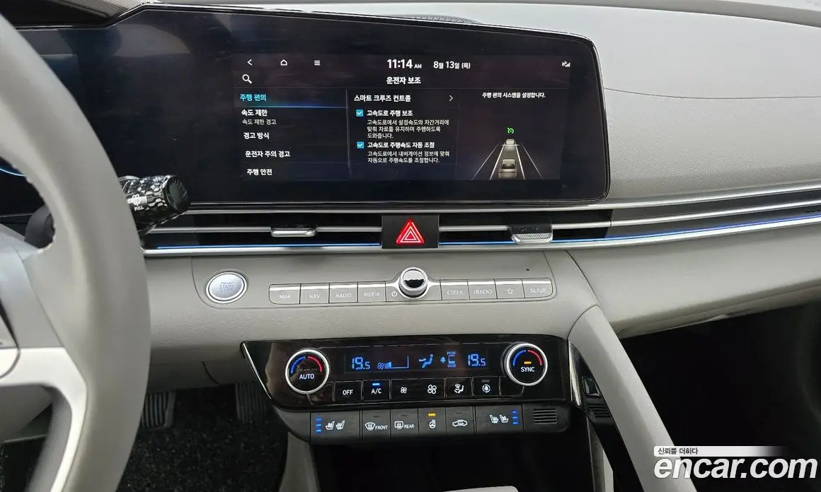 Hyundai Avante 2024 1.6 автомат (гидро), фото 20 Hyundai Avante 2024 1.6 автомат (гидро), фото 20