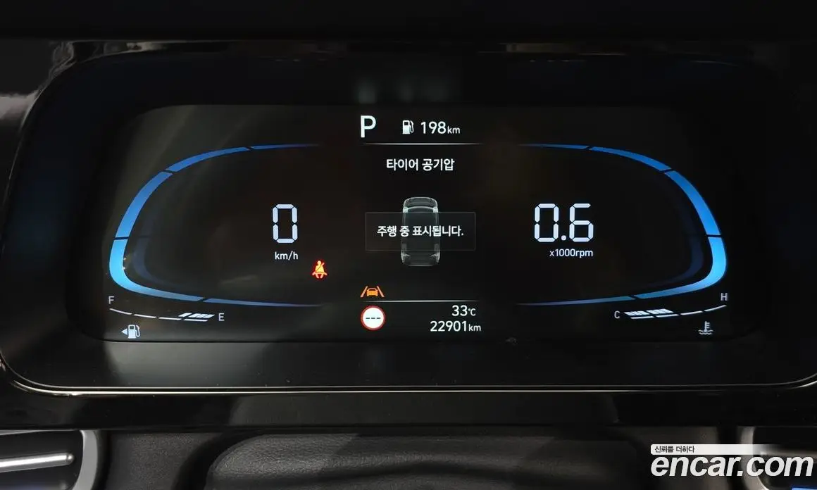 Hyundai Avante 2024 1.6 автомат (гидро), фото 10