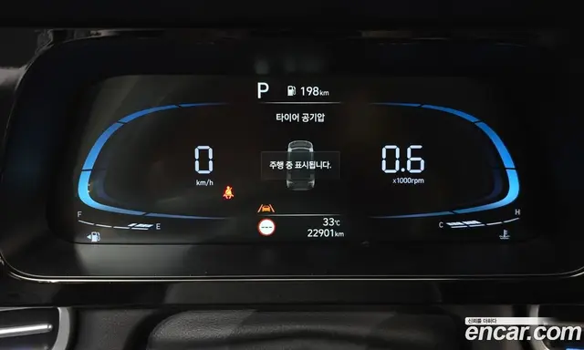 Hyundai Avante 2024 1.6 автомат (гидро), миниатюра 10