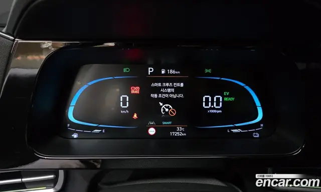 Hyundai Avante 2025 1.6 автомат (гидро), миниатюра 11