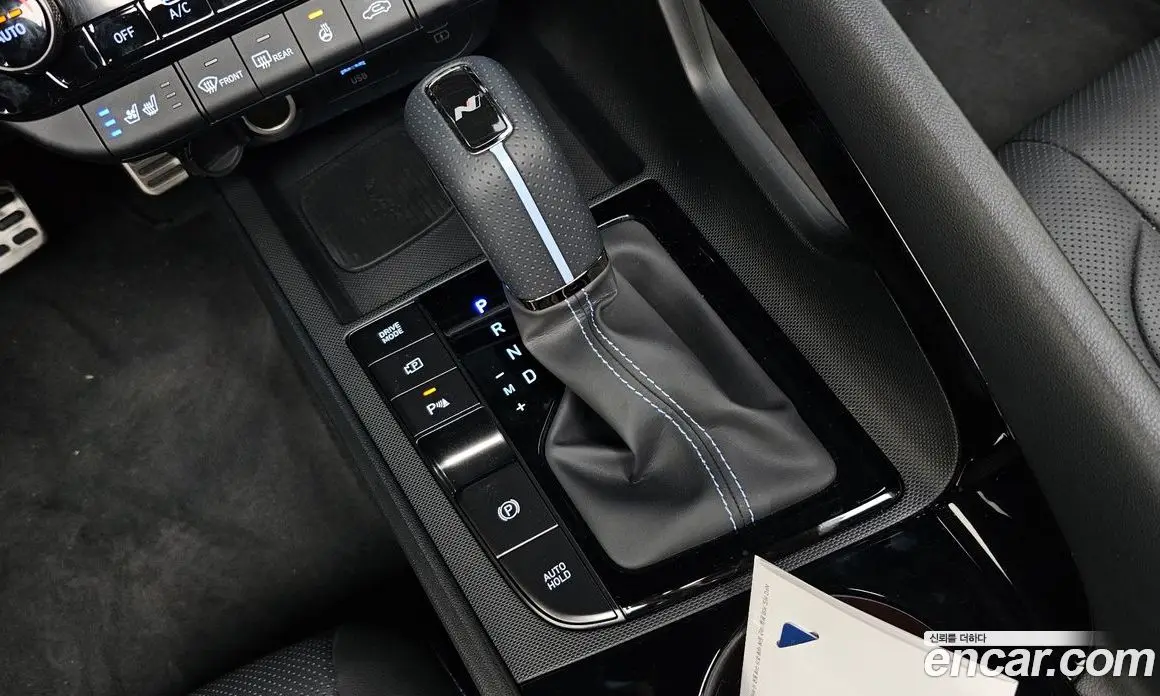 Hyundai Avante 2025 2.0 автомат (гидро), фото 11 Hyundai Avante 2025 2.0 автомат (гидро), фото 11