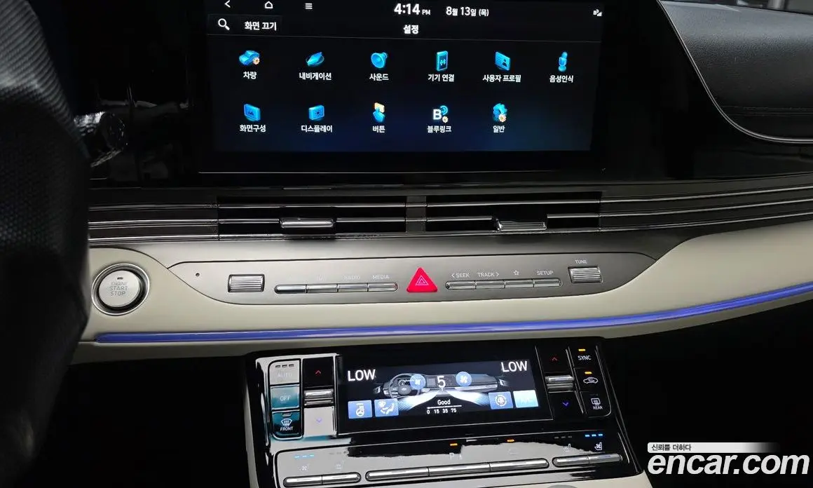 Hyundai Grandeur 2022 3.3 автомат (гидро), фото 20