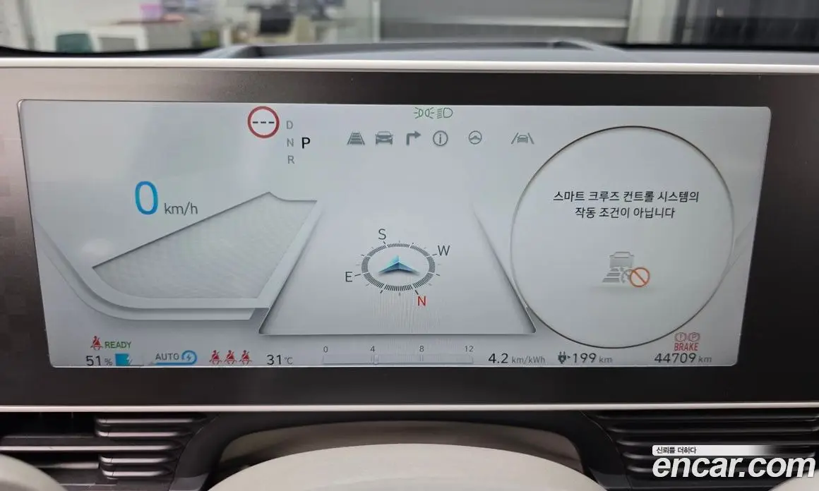 Hyundai Ioniq 5 2021 0.1 автомат (гидро), фото 11