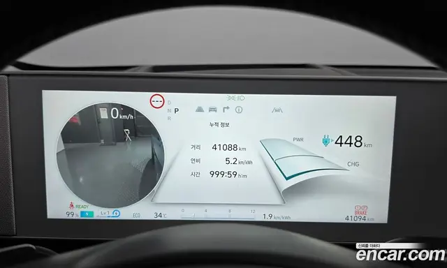 Hyundai Ioniq 5 2022 0.1 автомат (гидро), миниатюра 11 Hyundai Ioniq 5 2022 0.1 автомат (гидро), миниатюра 11