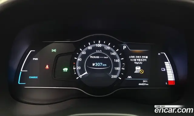 Hyundai Kona 2019 0.2 автомат (гидро), миниатюра 11 Hyundai Kona 2019 0.2 автомат (гидро), миниатюра 11
