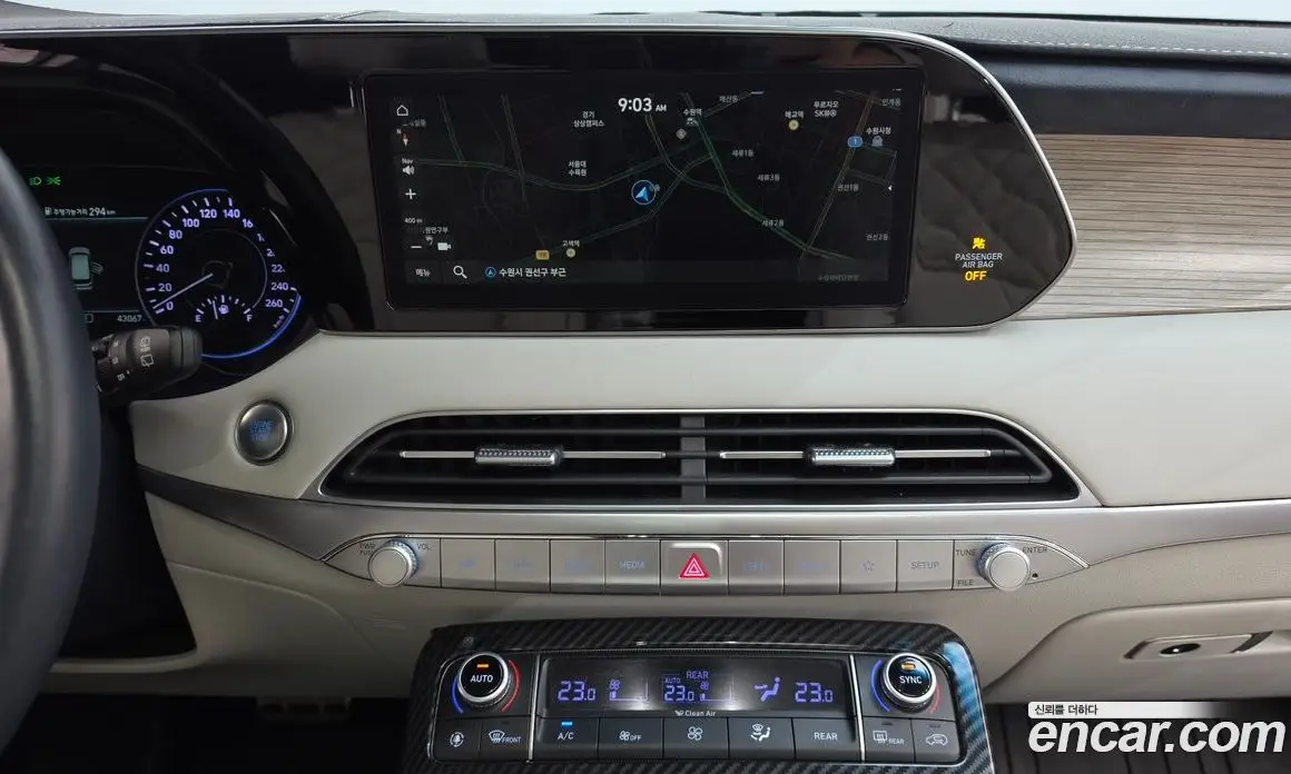 Hyundai Palisade 2019 2.2 автомат (гидро), фото 19 Hyundai Palisade 2019 2.2 автомат (гидро), фото 19