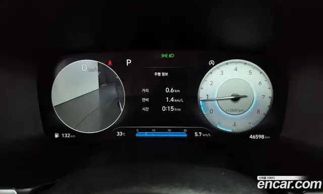 Hyundai Santa Fe 2023 2.5 автомат (гидро), миниатюра 11 Hyundai Santa Fe 2023 2.5 автомат (гидро), миниатюра 11