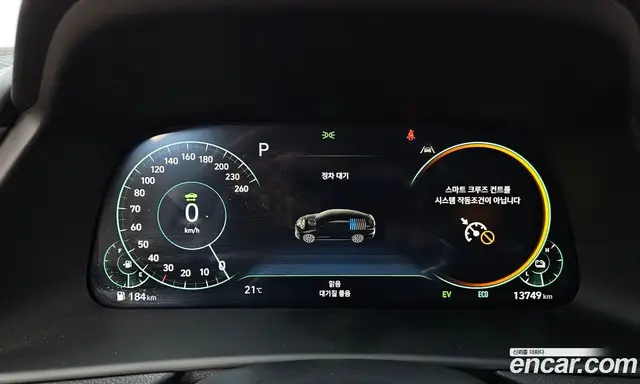 Hyundai Sonata 2023 2.0 автомат (гидро), миниатюра 11