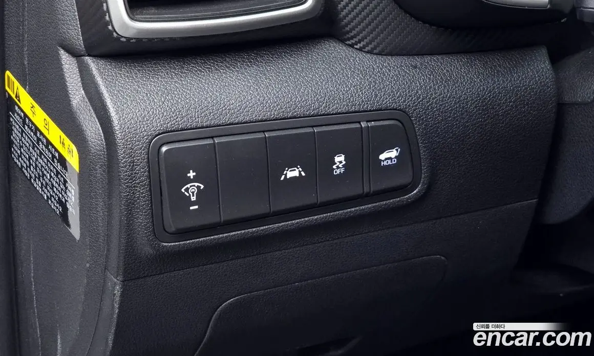 Hyundai Tucson 2020 1.6 автомат (гидро), фото 19 Hyundai Tucson 2020 1.6 автомат (гидро), фото 19