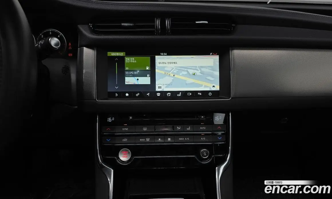 Jaguar XF 2017 2.0 автомат (гидро), фото 19 Jaguar XF 2017 2.0 автомат (гидро), фото 19