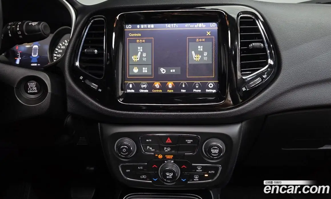 Jeep Compass 2021 2.4 автомат (гидро), фото 18