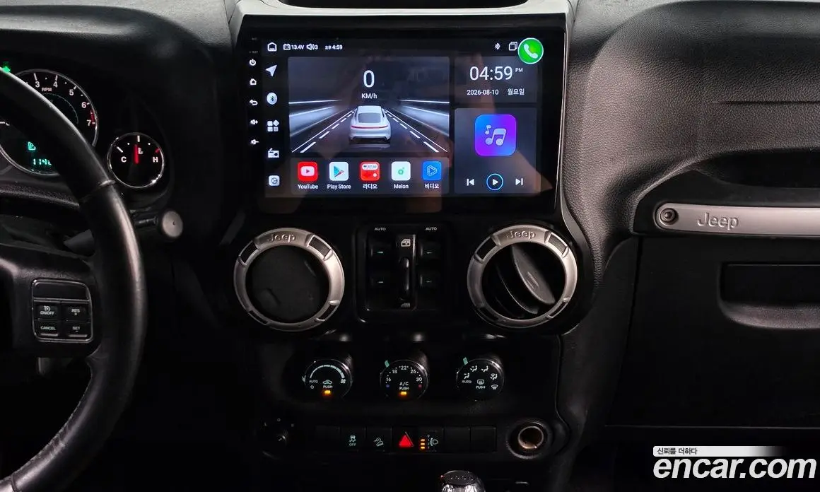 Jeep Wrangler 2016 3.6 автомат (гидро), фото 20 Jeep Wrangler 2016 3.6 автомат (гидро), фото 20