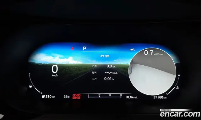 Kia K5 (Optima) 2022 1.6 автомат (гидро), миниатюра 11 Kia K5 (Optima) 2022 1.6 автомат (гидро), миниатюра 11
