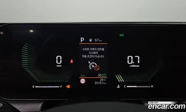 Kia K5 (Optima) 2024 1.6 автомат (гидро), миниатюра 11 Kia K5 (Optima) 2024 1.6 автомат (гидро), миниатюра 11
