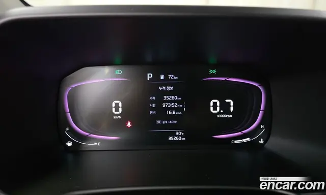 Kia Morning 2023 1.0 автомат (гидро), миниатюра 10 Kia Morning 2023 1.0 автомат (гидро), миниатюра 10