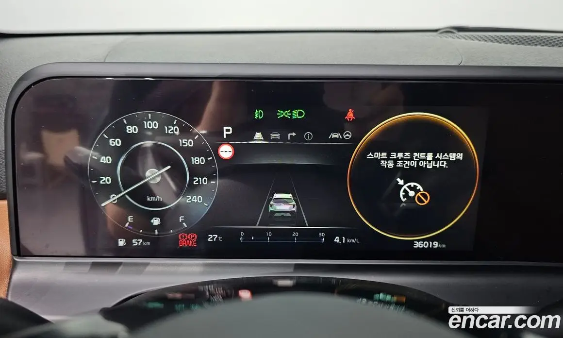 Kia Seltos 2023 1.6 автомат (гидро), фото 11 Kia Seltos 2023 1.6 автомат (гидро), фото 11