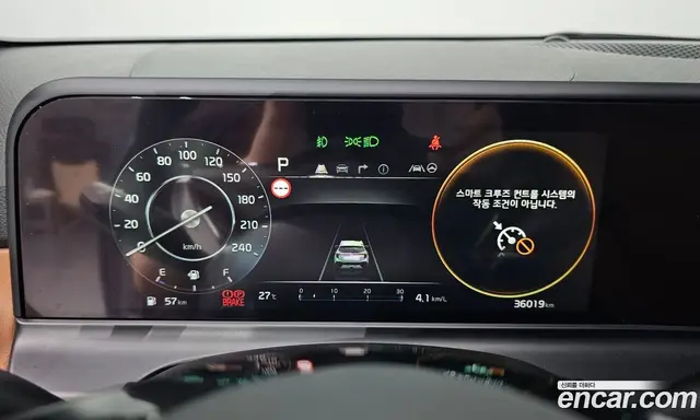 Kia Seltos 2023 1.6 автомат (гидро), миниатюра 11 Kia Seltos 2023 1.6 автомат (гидро), миниатюра 11