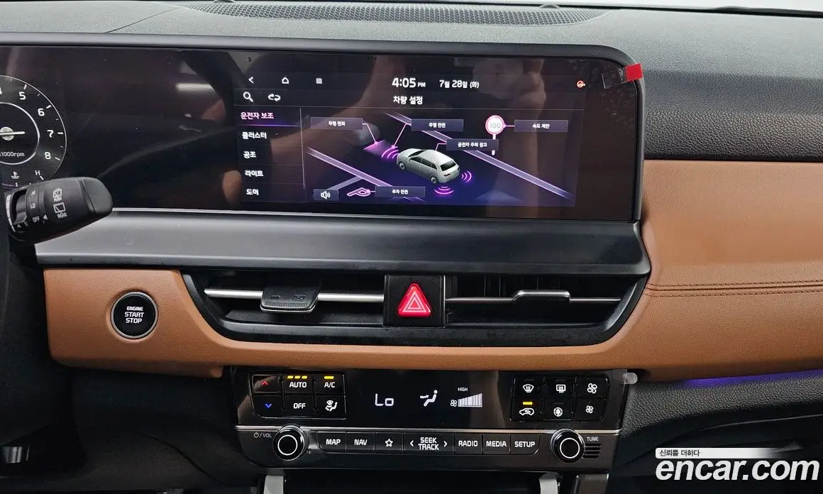 Kia Seltos 2023 1.6 автомат (гидро), фото 18 Kia Seltos 2023 1.6 автомат (гидро), фото 18