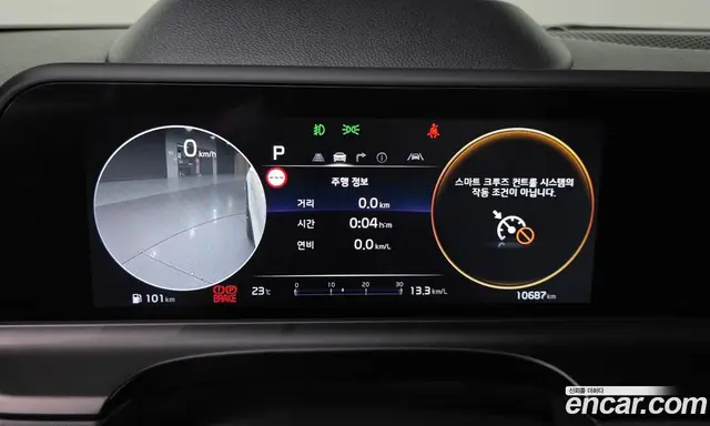 Kia Seltos 2024 2.0 автомат (гидро), миниатюра 11