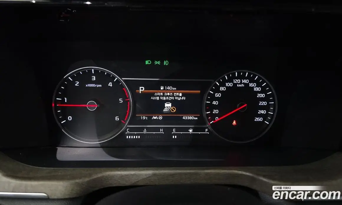 Kia Sorento 2022 2.2 автомат (гидро), фото 11 Kia Sorento 2022 2.2 автомат (гидро), фото 11