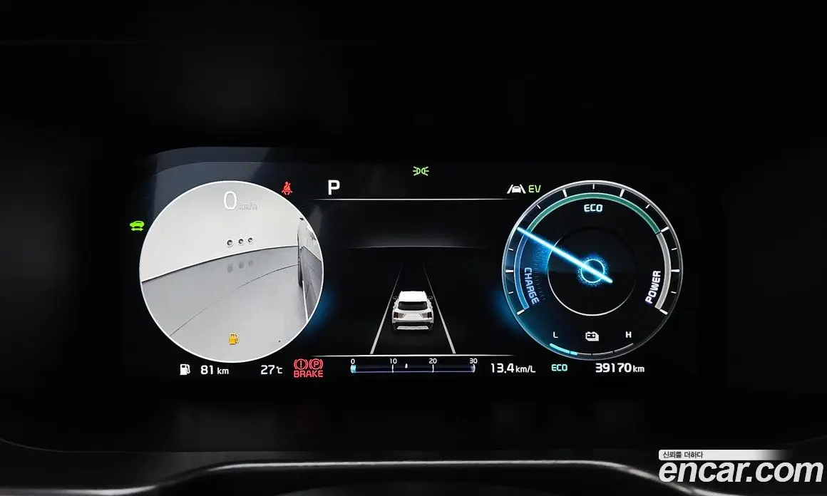 Kia Sorento 2022 1.6 автомат (гидро), фото 11 Kia Sorento 2022 1.6 автомат (гидро), фото 11