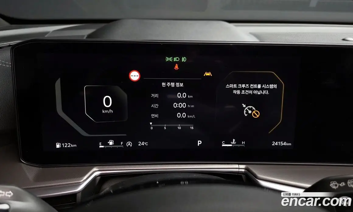 Kia Sorento 2024 2.5 автомат (гидро), фото 11 Kia Sorento 2024 2.5 автомат (гидро), фото 11